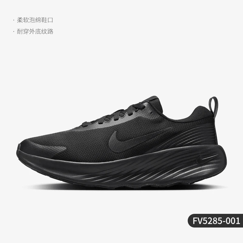 Nike Official Authentic Promina
